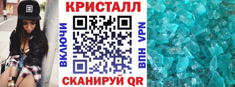где можно купить наркотик  darknet официальный сайт  АМФЕТАМИН Premium  Велиж 