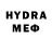 Метадон кристалл Games rk