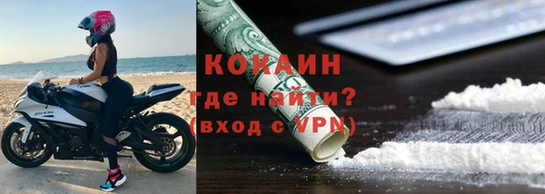 бошки Баксан
