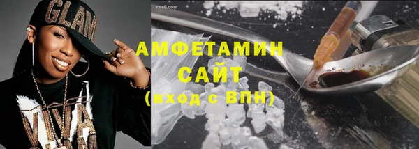 бошки Баксан