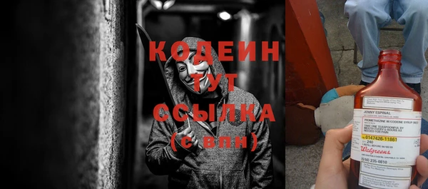 spice Балабаново
