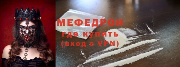 бошки Баксан