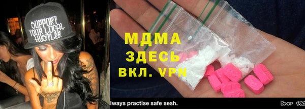 spice Балабаново