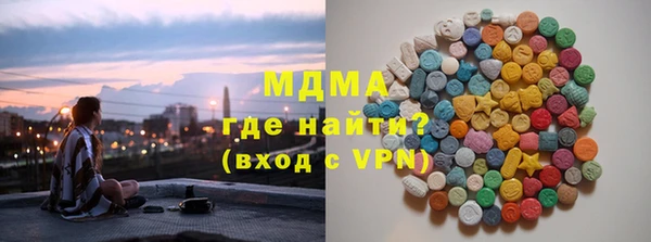 spice Балабаново