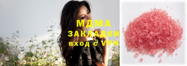 spice Балабаново