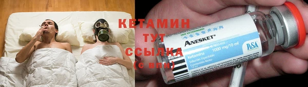 spice Балабаново