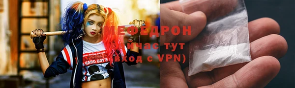 spice Балабаново