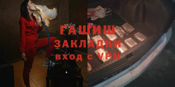 spice Балабаново