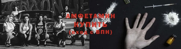 spice Балабаново