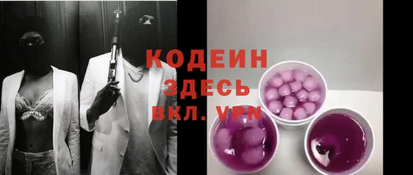 spice Балабаново