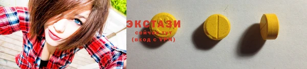 бошки Баксан
