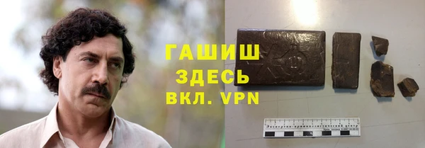 мяу мяу мука Балахна