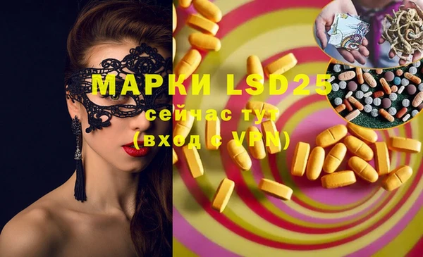 мяу мяу мука Балахна