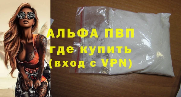 бошки Баксан