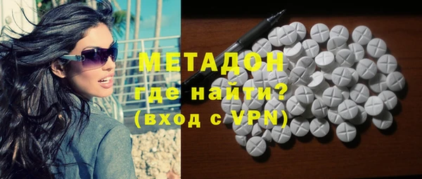 spice Балабаново