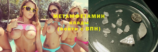 spice Балабаново