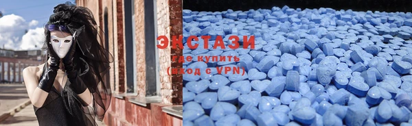 spice Балабаново