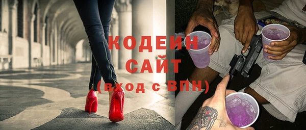 spice Балабаново
