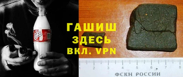 бошки Баксан