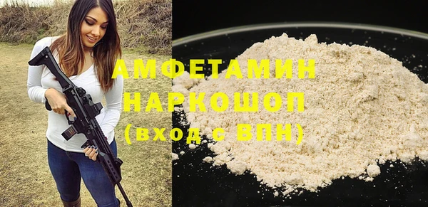 spice Балабаново