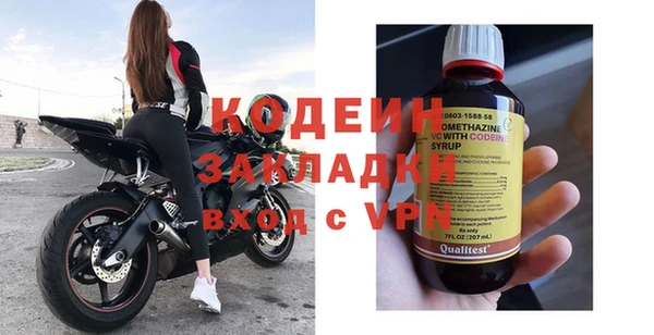 бошки Баксан